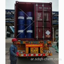 حار بيع TDI80-20 Toluene Diisocyanate